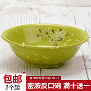 時光舊巷 反口碗 密胺仿瓷塑料早餐店粥碗豆?jié){碗餛飩碗稀飯米飯碗商用 雪花反口碗 6英寸1個400ml碗口15.2高5cm