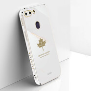 品美廉 PINMEILIAN OPPO R15夢(mèng)境版手機殼保護套 r15夢(mèng)境版楓葉直邊電鍍軟殼全包防摔硅膠殼 適用于 楓葉 典雅白+鋼化膜
