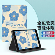 唯少 ipad5/6保護套9.7英寸蘋(píng)果air1/2保護殼2018/17卡通可愛(ài)電腦支撐硅膠防摔皮套 書(shū)本款【小碎花】 iPad 5/6/Air1/Air2【9.7英寸】