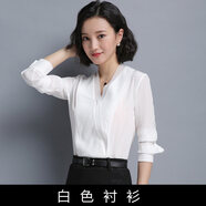 詩(shī)璐雅職業(yè)套裝時(shí)尚氣質(zhì)襯衫三件套女顯瘦小西裝套裝秋冬商務(wù)正裝工作服 白色襯衫 M