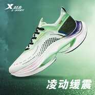 特步（XTEP）減震旋pro男鞋秋季透氣網(wǎng)面運(yùn)動(dòng)鞋男士休閑鞋子輕便減震跑步鞋男 松花綠淺米色【減震旋Pro】 19 41