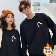 love legend情侶裝衛(wèi)衣秋冬男女同款新款百搭休閑圓領(lǐng)寬松外套學(xué)生班服定制 （絨）愛(ài)心 黑色女 XXL(建議160-180內(nèi)穿)