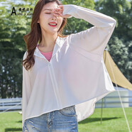 安妮潔欣新款黑膠防曬衣女士upf50戶(hù)外防紫外線(xiàn)斗篷外套冰絲網(wǎng)孔防曬服女 白色 均碼80-140斤