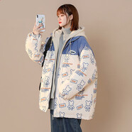 安源小子青少年羽絨服高中生女生初中生大學(xué)生假兩件小個(gè)子少女孩冬裝外套 米白色假兩件 M