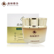 森林雅舍人參酵母恒時(shí)精華霜50g保濕補水緊致修復面霜