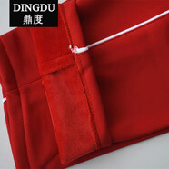 鼎度冬季校服褲子加絨男女運動(dòng)褲白邊直筒初高中生一條杠校褲長(cháng)褲 加絨冬款紅色白細條 M