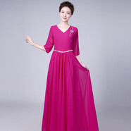 普戈斯合唱服長(cháng)裙成人大合唱服裝演出服女國慶大擺裙中老年舞臺服裝禮服 玫紅紫色【舞臺指揮】 L