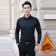 BAOMINGLI襯衫男春秋款男士商務(wù)休閑純色免燙長袖韓版修身職業(yè)正裝工作襯衣 黑色（加絨） 2XL