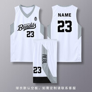萊依蓮路人王籃球服套裝男定制球衣學(xué)生比賽訓(xùn)練隊服運(yùn)動背心印字籃球衣 SY-2019白色光板定制 2XL(170-175cm)