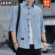 JEEP SPIRIT高檔純棉免燙夏季襯衫男士寬松版七分袖襯衣工裝中袖外套 高質(zhì)量純棉料七分袖(淺藍(lán)色) XL 135斤-155斤