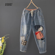 UOSU輕奢潮牌文藝貼布刺繡牛仔褲女2023夏季新款寬松顯瘦七分哈倫褲子 復(fù)古藍(lán) XL(建議125-140斤)
