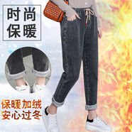 LNAN女裝高彈力加絨加厚松緊腰學(xué)生外穿高腰顯瘦小腳鉛筆冬季保暖牛仔長(zhǎng)褲 煙灰色(修身) 加絨 XL 寬120-135修106-118