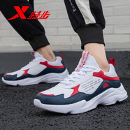 特步（XTEP）男鞋秋季皮面運(yùn)動鞋男士夏季新款休閑老爹鞋軟底旅游跑步鞋子男 白蘭紅5908 40