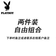 花花公子牛仔褲男士冬季褲子商務(wù)休閑褲加絨加厚款寬松大碼直筒中青年保暖 自由組合兩件加絨裝 31