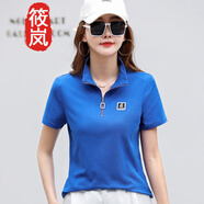 筱嵐 立領(lǐng)短袖T恤女純色2023夏季新款正肩韓版上衣女潮 藍色 L(110-120斤)