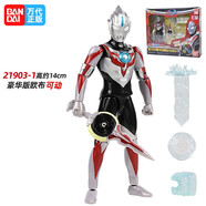 萬(wàn)代萬(wàn)代豪華版超可動(dòng)人偶模型銀河維克特利歐布澤塔迪迦奧特曼賽羅 【豪華版歐布 】帶配件21903-1