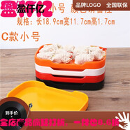 書(shū)雅（shuya）仿瓷密胺餐具長(cháng)方形盤(pán)塑料盤(pán)自助加盤(pán) C款長(cháng)方形小號 顏色請留言