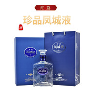 紅荔紅荔牌珍品鳳城液52度500ml*1嶺南名酒濃香型窖藏