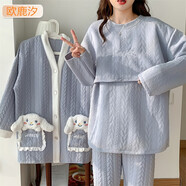 歐鹿汐月子服秋冬季純色空氣棉夾層三件套孕婦睡衣冬天產(chǎn)婦產(chǎn)后哺乳喂奶 OAB-6105 L 碼(建議110-120斤)