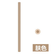 港雅 紋繡定位眉筆線(xiàn)條眉設(shè)計(jì)筆化妝防水不暈染眉形自然眉筆 膚色