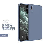 菲科斯 適用紅米9A手機殼液態(tài)硅膠小米紅米9A保護套redmi9A鏡頭全包保護攝像頭直邊防摔男女軟殼 紅米9A【薰衣灰】+鋼化膜