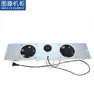 圖滕機(jī)柜圖滕室外防雨通信1.2米監(jiān)控戶外電力防水機(jī)箱22u弱電網(wǎng)絡(luò)機(jī)柜2米強(qiáng)電柜1米0.6米18u12u6u 配套本店室外機(jī)柜恒溫風(fēng)機(jī)套裝