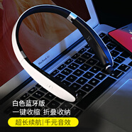 浦樂(lè )飛（PLUFY） 無(wú)線(xiàn)運動(dòng)藍牙耳機5.0重低音音樂(lè )跑步頸掛掛脖式雙入耳適用于蘋(píng)果華為手機 白色 藍牙版