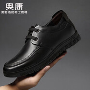 奧康（Aokang）男鞋男士內(nèi)增高男鞋商務(wù)休閑皮鞋增高皮鞋6cm 黑色 40
