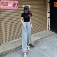 VJWK 爵士舞服裝女運(yùn)動(dòng)褲女春秋季新款黑色百搭長(zhǎng)褲束腳哈倫褲女寬松高腰休閑褲 灰色【收藏優(yōu)先發(fā)貨】 S 80-95斤