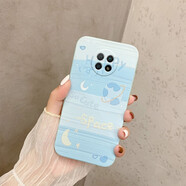 佩諾（PINO） 小米紅米Note9手機殼Redmi note9保護套5G復(fù)古豎紋硅膠防摔軟殼潮男女款個性時尚外殼 紅米note9 5G版  【本博】 油畫快樂星球