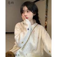 戀的秋冬季針織衫女生毛衣冬款女加厚學生高中生初中生打底衫冬天衣服外穿韓版寬松秋季新款毛衫少女時尚上衣 圖片色 均碼