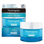 露得清（Neutrogena）面霜乳霜維A醇修護水活煥新盈透日霜晚霜 水活保濕乳霜 50g