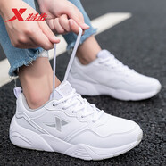 特步女鞋運動(dòng)鞋女冬季新款小白鞋皮面保暖舒適鞋底加厚跑步鞋簡(jiǎn)約時(shí)尚學(xué)生休閑旅游鞋子 白色(皮面) 39