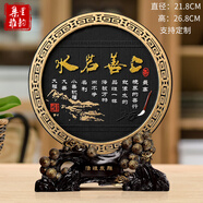 集里雅韻客廳玄關(guān)酒柜電視柜裝飾擺件新房間裝飾品創(chuàng)意家居活性炭雕工藝品 218JF上善若水 松枝