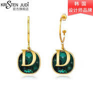 KRISTEN JUDI祖母綠色耳環(huán)女銀針字母耳釘長款耳飾輕奢媽媽耳墜母親節(jié)生日禮物 綠色耳環(huán)生日禮物禮盒包裝