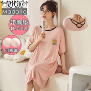 莫代爾自帶胸墊性感露背短袖棉睡裙女夏中長款薄款夏季200斤冰絲可外穿 XM3313莫代爾睡裙帶胸墊 M
