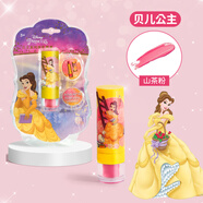 迪士尼迪士尼兒童口紅小女孩唇膏女童寶寶專(zhuān)用畫(huà)化妝品公主彩妝表演玩具 黃色
