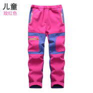 兒童軟殼戶(hù)外沖鋒褲秋冬男童女童加絨保暖防風(fēng)防水滑雪褲大童褲子 玫紅色 S（110碼）