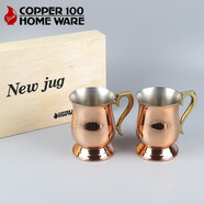 COPPER 100  HOME WARE日本進(jìn)口新光堂銅茶杯水杯泡茶杯兩只裝婚慶送禮裝飾 鴛鴦杯一對