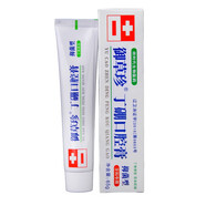 康中醫牙科專(zhuān)用牙齒膏護齦固齒丁硼口腔膏煙漬茶漬漬脫健白清潔口腔 御草珍口腔膏65g