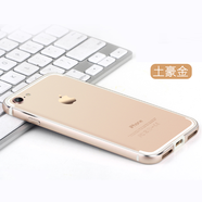 龍豈 iphonese3手機殼金屬邊框式蘋(píng)果7/8保護套超薄全包邊蘋(píng)果小蠻腰se2透氣散熱鐵框中框潮定制散熱xr 蘋(píng)果SE3/SE2/7/8 4.7寸 邊框-土豪金