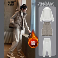 可茵（Keyin） 衛(wèi)衣女裝套裝女2024年秋冬新款運動加絨加厚衛(wèi)衣寬松棉服馬甲女 衛(wèi)衣+褲子（單件） L