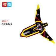 BANDAI萬(wàn)代奧特曼飛船戰(zhàn)斗機(jī)奈克賽斯鉻金切斯特飛機(jī)勝利獵鷹獵隼獅鷲 勝利飛燕2號(hào) 53122