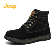 Jeep（吉普）男鞋靴秋冬新品復古大黃靴英倫潮流工裝馬丁靴戶(hù)外靴子男 8197 黑色 41