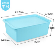 加厚疊加塑料收納箱有蓋整理箱儲物箱玩具雜物零食品內(nèi)衣收納盒 中號藍色