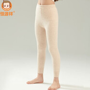 恒源祥兒童羊毛褲100%純羊毛男童純色簡(jiǎn)約百搭女童中大童內(nèi)穿打底保暖褲 常規(guī)100%羊毛【米色】女 150 高135-145CM 重55-65斤