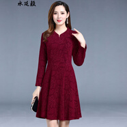 絲瀟喜婆婆婚宴高貴喜慶服裝婚禮媽媽裝加絨提花連衣裙結(jié)婚宴大碼 紫色【不加絨】 2XL 建議體重110-125斤