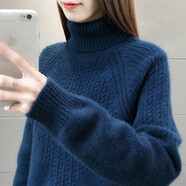 記述春秋高領(lǐng)毛衣女新款針織衫女寬松長袖套頭內(nèi)搭打底衫上 常規(guī)款上青 #3XL(建議130-145斤)