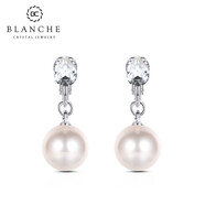 布蘭琪（Blanche）輕奢個(gè)性仿珍珠耳夾飾品 韓國氣質(zhì)無(wú)耳洞耳環(huán)女耳墜高級感耳飾