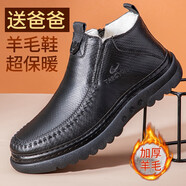 泰和源老北京布鞋男冬季中老年人高幫加絨加厚保暖爸爸鞋防滑老人棉鞋男 黑色羊毛款 （不要拍大一碼） 40